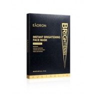 EAORON 耀妆 水光针美白，修复 面膜（黑色）5片装